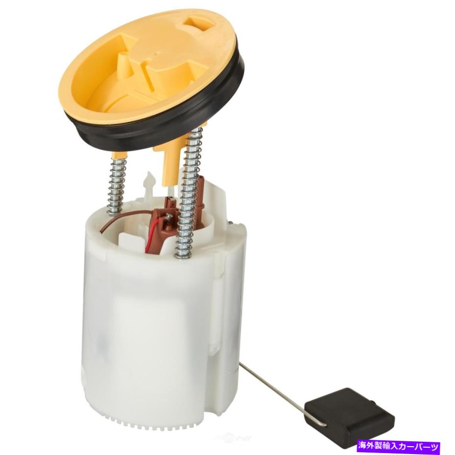 Fuel Pump Module Assembly 燃料ポンプモジュールアセンブリ右スペクトルSP5029M Fuel Pump Module Assembly Right Spectra SP5029M【並行輸入品】|Us Custom Parts Shop USDM