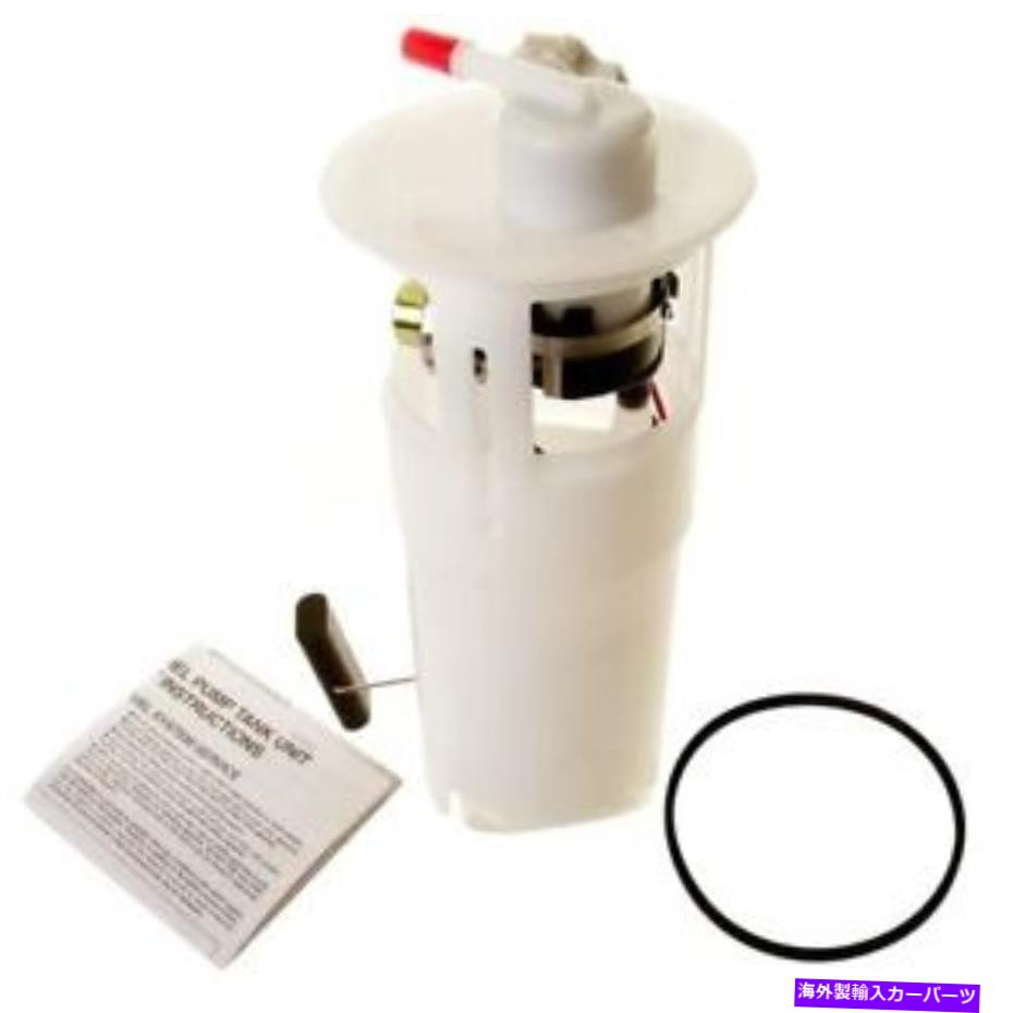 Fuel Pump Module Assembly 燃料ポンプモジュールAssy Delphi FG0232 Fuel Pump Module Assy Delphi FG0232【並行輸入品】|Us Custom Parts Shop USDM