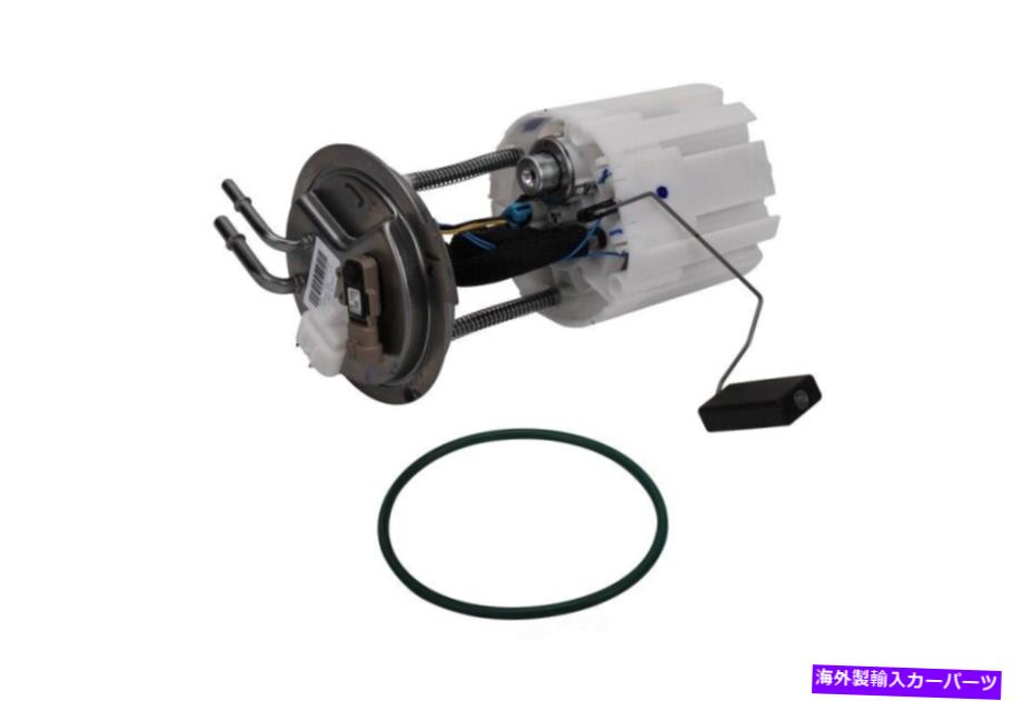 Fuel Pump Module Assembly 燃料ポンプモジュールアセンブリ-Vin：0、Eng Code：LMG GMパーツMU1474 Fuel Pump Module Assembly-VIN: 0, Eng Code: LMG GM Parts MU1474【並行輸入品】