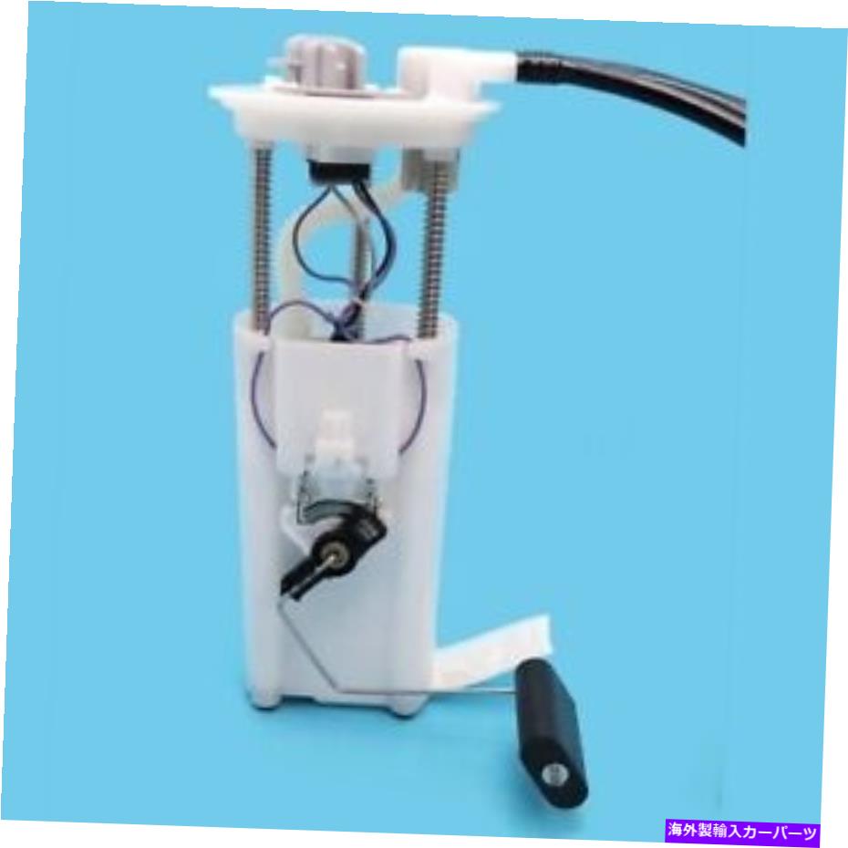 Fuel Pump Module Assembly USEP3918M USモーターワーク燃料ポンプモジュールアセンブリP/N：USEP3918M Usep3918m Us Motor Works Fuel Pump Module Assembly P/N:Usep3918m【並行輸入品】