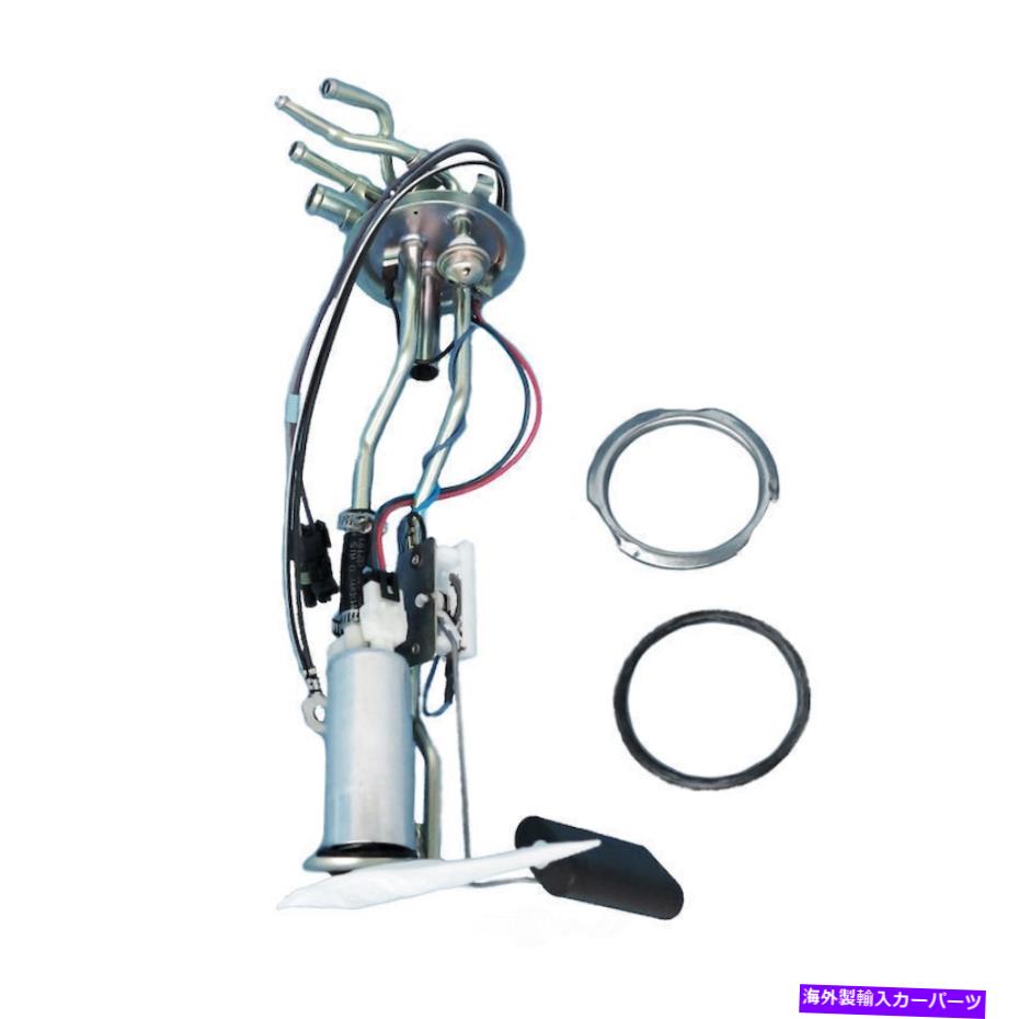 Fuel Pump Module Assembly 燃料ポンプモジュールアセンブリベースUSモーターワークスP3637Sを使用します Fuel Pump Module Assembly-Base US Motor Works USEP3637S【並行輸入品】