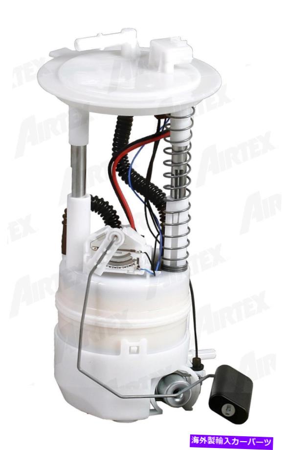 Fuel Pump Module Assembly 燃料ポンプモジュールアセンブリAirTex E8856M Fuel Pump Module Assembly Airtex E8856M【並行輸入品】