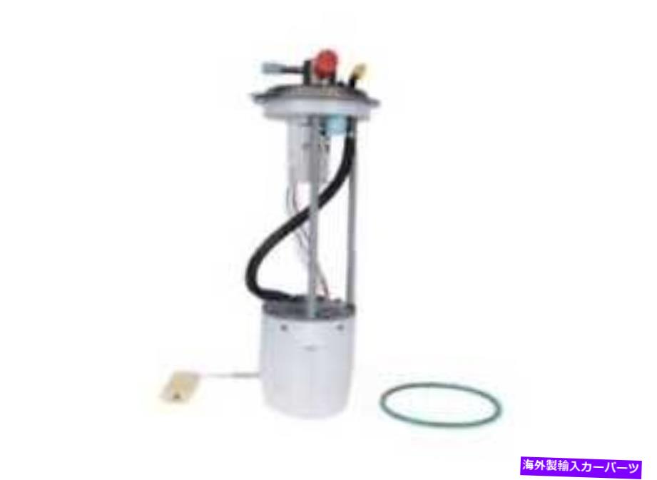 Fuel Pump Module Assembly 燃料ポンプモジュールアセンブリヴィン：C、4ドア、乗組員キャブピックアップ、143.5 \
