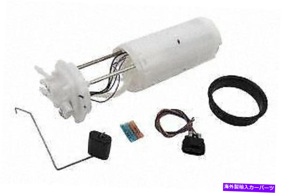 Fuel Pump Module Assembly 燃料ポンプモジュールASSY GM本物の部品MU1750 Fuel Pump Module Assy GM Genuine Parts MU1750【並行輸入品】|Us Custom Parts Shop USDM