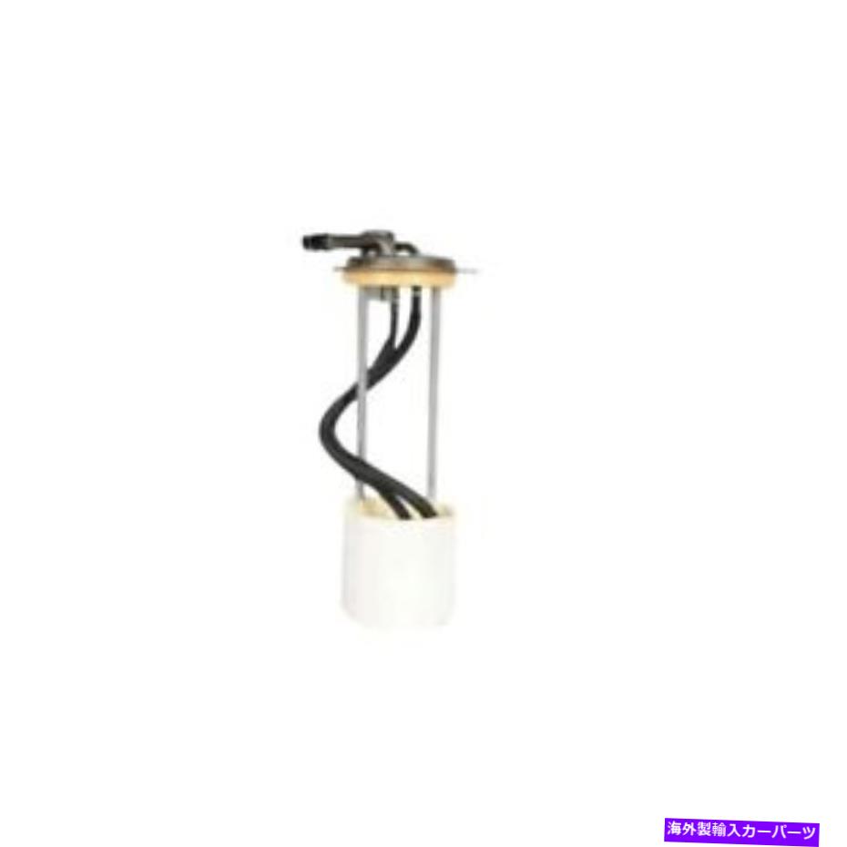Fuel Pump Module Assembly 燃料ポンプモジュールASSY GM本物の部品M10262 Fuel Pump Module Assy GM Genuine Parts M10262【並行輸入品】｜Us Custom Parts Shop USDM