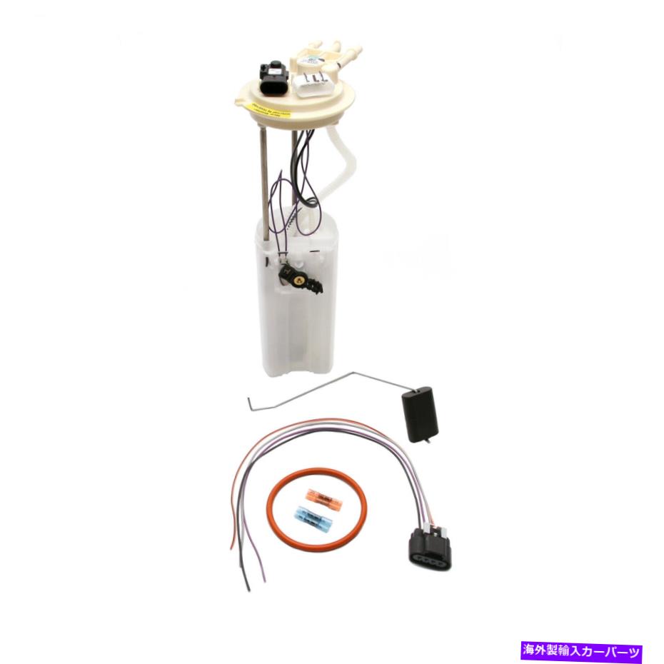 Fuel Pump Module Assembly Delphi FG0092燃料ポンプモジュールアセンブリ選択98-99シボレーGMCモデル Delphi FG0092 Fuel Pump Module Assembly For Select 98-99 Chevrolet GMC Models【並行輸入品】