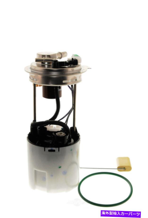 Fuel Pump Module Assembly 燃料ポンプモジュールアセンブリGMパーツMU1611 Fuel Pump Module Assembly GM Parts MU1611【並行輸入品】