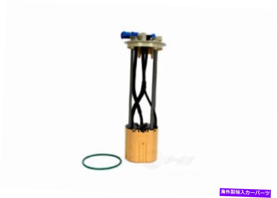 Fuel Pump Module Assembly 燃料ポンプモジュールアセンブリVIN：8、ENGコード：LML、137.5 \