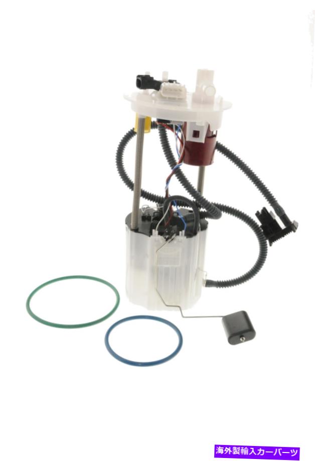 Fuel Pump Module Assembly 燃料ポンプモジュールアセンブリMU2130フィット12-13シボレーキャプチバスポーツ2.4L-L4 Fuel Pump Module Assembly MU2130 fits 12-13 Chevrolet Captiva Sport 2.4L-L4【並行輸入品】