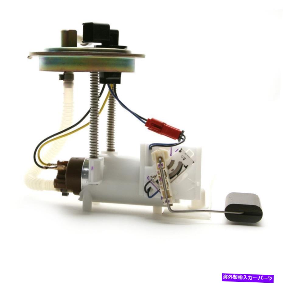 Fuel Pump Module Assembly 燃料ポンプモジュールアセンブリは2002-2003 GMC Yukon XL 2500 Delphiに適合します Fuel Pump Module Assembly fits 2002-2003 GMC Yukon XL 2500 DELPHI【並行輸入品】
