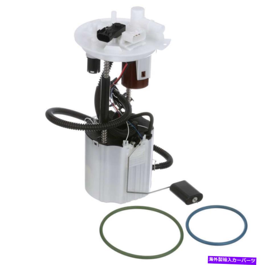 Fuel Pump Module Assembly 燃料ポンプモジュールアセンブリ左delphi FG1740 FITS 08-10 SATURN VUE Fuel Pump Module Assembly Left Delphi FG1740 fits 08-10 Saturn Vue【並行輸入品】