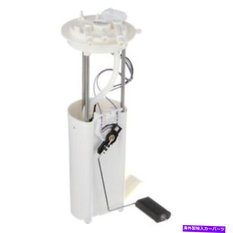 Fuel Pump Module Assembly 2000; 1999; 1998シボレーエクスプレス3500燃料ポンプモジュールアセンブリ-957863 Fits 2000;1999;1998 Chevrolet Express 3500 Fuel Pump Module Assembly-957863【並行輸入品】 64,917円