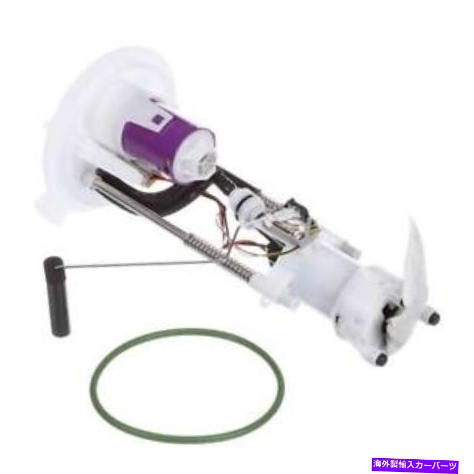 Fuel Pump Module Assembly 燃料ポンプモジュールAssy Delphi FG0846 Fuel Pump Module Assy Delphi FG0846【並行輸入品】 67,579円