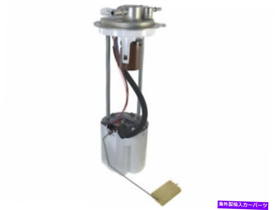 Fuel Pump Module Assembly API燃料ポンプはシボレーシルバラード1500 2009-2013クルーキャブピックアップ39KYBBに適合します API Fuel Pump fits Chevy Silverado 1500 2009-2013 Crew Cab Pickup 39KYBB【並行輸入品】