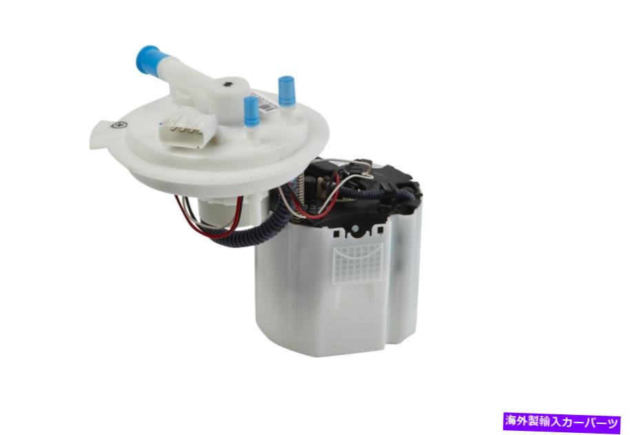 Fuel Pump Module Assembly 燃料ポンプモジュールアセンブリ-Vin：0、ENGコード：LE5は11-12マリブ2.4L-L4に適合します Fuel Pump Module Assembly-VIN: 0, Eng Code: LE5 fits 11-12 Malibu 2.4L-L4【並行輸入品】
