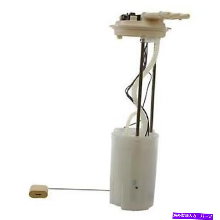 Fuel Pump Module Assembly ＃FG0069 Delphi燃料ポンプモジュールアセンブリ # FG0069 Delphi Fuel Pump Module Assembly【並行輸入品】