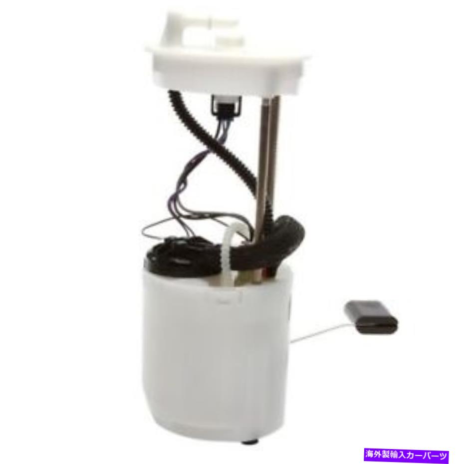Fuel Pump Module Assembly FITS 2011; 2010; 2009; 2008; 2007 Honda CR-V燃料ポンプモジュールアセンブリ-1848283 Fits 2011;2010;2009;2008;2007 Honda CR-V Fuel Pump Module Assembly-1848283【並行輸入品】