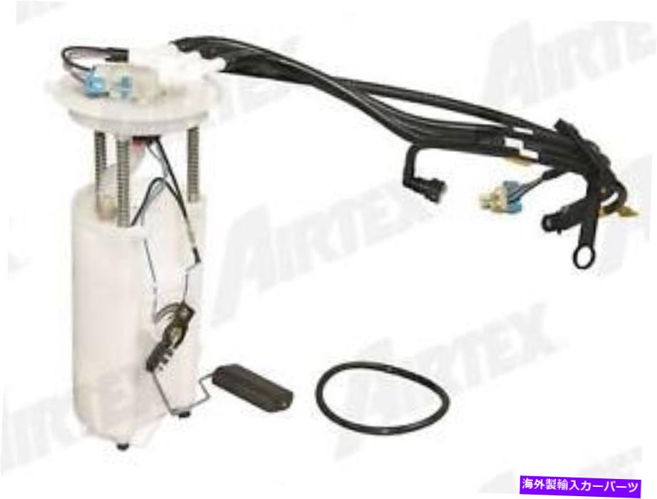 Fuel Pump Module Assembly 燃料ポンプモジュールASSYAIRTEX E3918M Fuel Pump Module Assy Airtex E3918M【並行輸入品】
