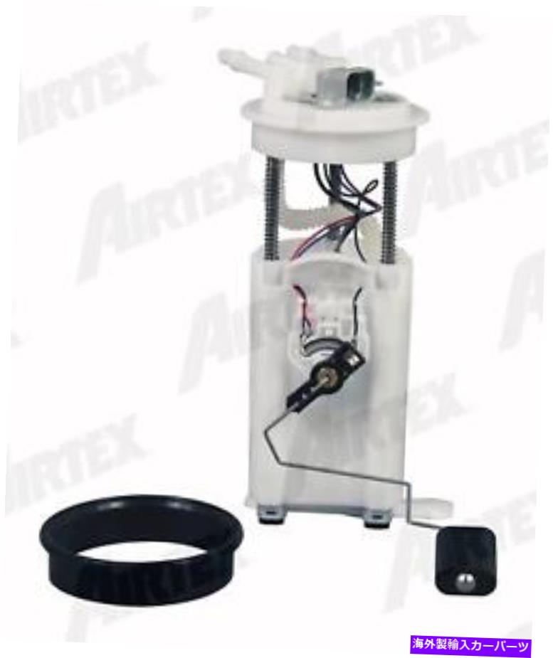 Fuel Pump Module Assembly 燃料ポンプモジュールASSYAIRTEX E3913M Fuel Pump Module Assy Airtex E3913M【並行輸入品】