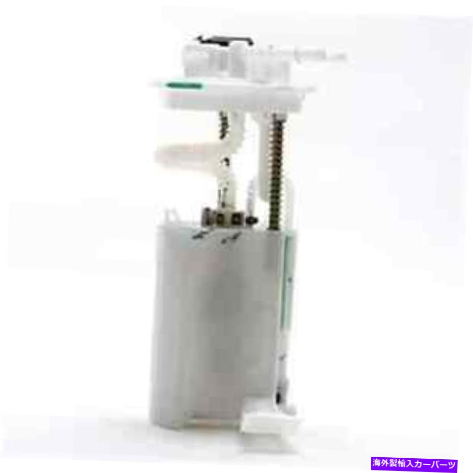 Fuel Pump Module Assembly Delphi FG0467燃料ポンプモジュールアセンブリ Delphi FG0467 Fuel Pump Module Assembly【並行輸入品】