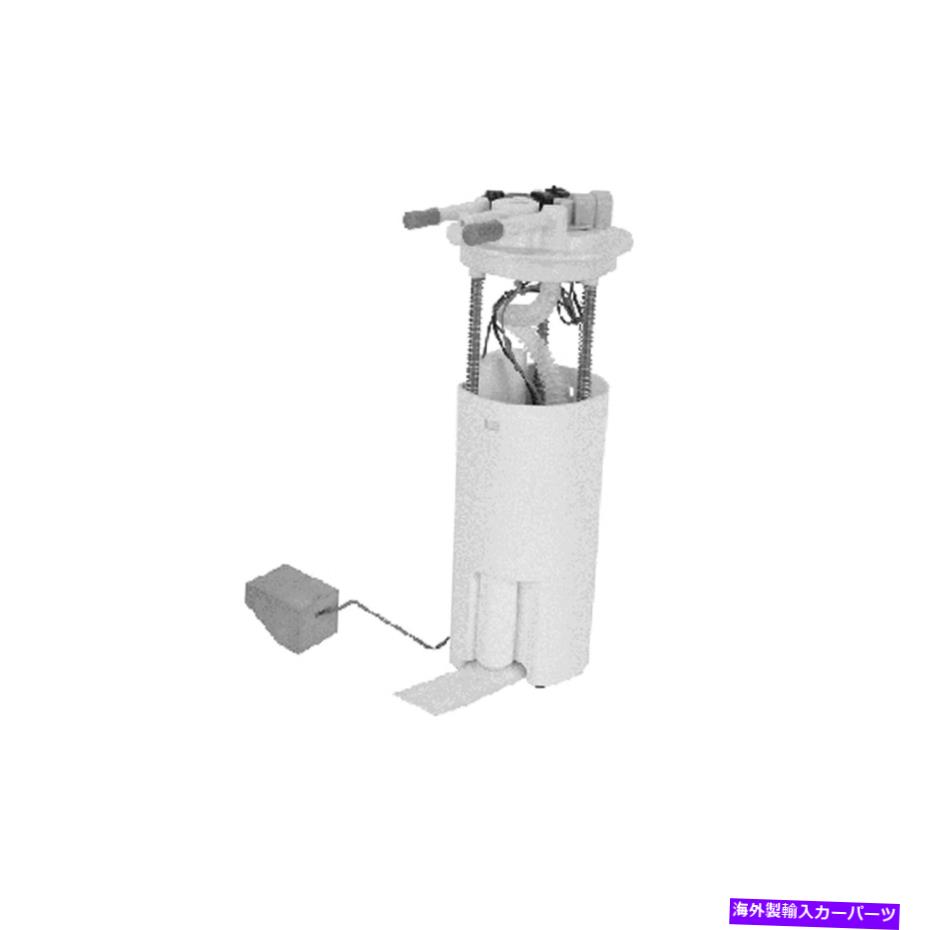 Fuel Pump Module Assembly 燃料ポンプモジュールアセンブリは2000-2000ビュイックパークアベニューSP6275Mに適合します Fuel Pump Module Assembly Fits 2000-2000 Buick Park Avenue SP6275M【並行輸入品】