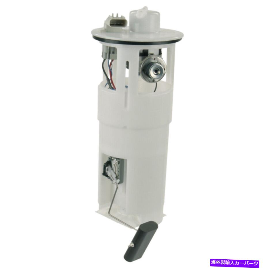 Fuel Pump Module Assembly Chrysler 300m Concorde LHS＆Dodge Intrepid Bosch Fuel Pump Assembly DAC For Chrysler 300M Concorde LHS & Dodge Intrepid Bosch Fuel Pump Assembly DAC【並行輸入品】