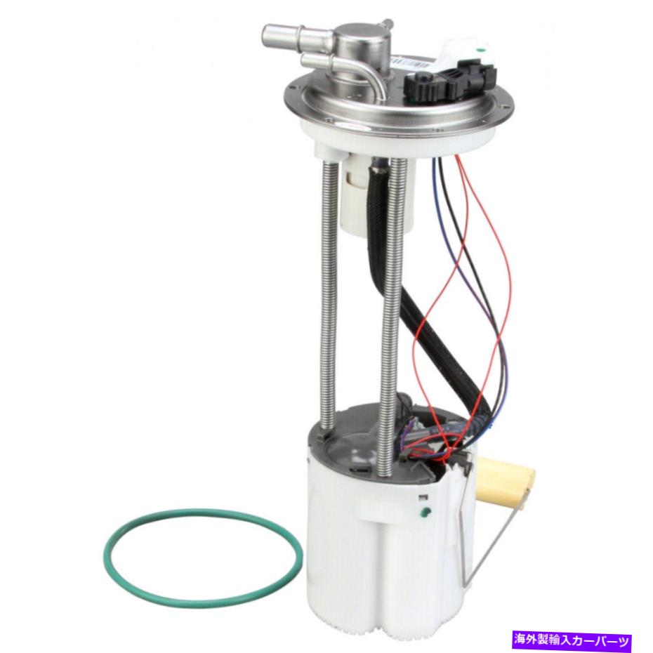 Fuel Pump Module Assembly シボレーシルバラード＆GMCシエラボッシュ燃料ポンプアセンブリのために For Chevy Silverado & GMC Sierra Bosch Fuel Pump Assembly【並行輸入品】