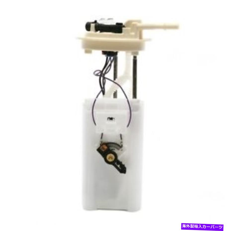 Fuel Pump Module Assembly FITS 2001; 2000; 1999; 1998 Oldsmobile Silhouette Fuel Pump Module Assembly-189420 Fits 2001;2000;1999;1998 Oldsmobile Silhouette Fuel Pump Module Assembly-189420【並行輸入品】