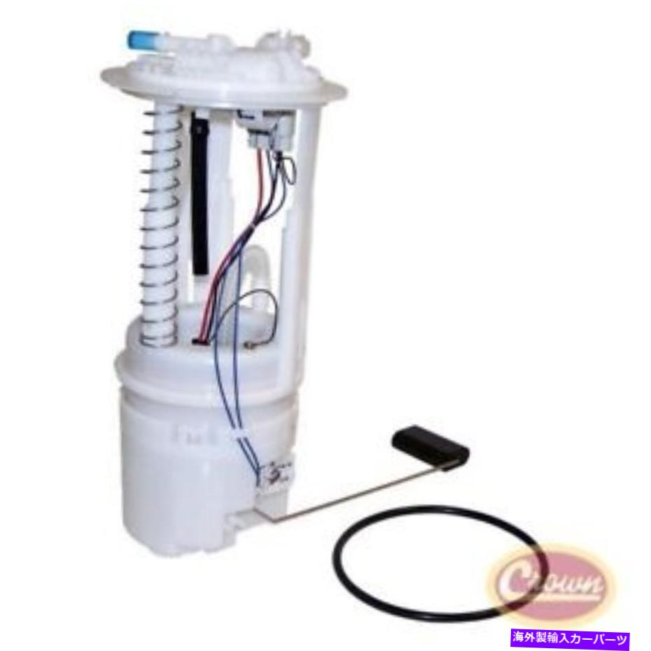 Fuel Pump Module Assembly 燃料モジュール - クラウン＃5161335AF Fuel Module - Crown# 5161335AF【並行輸入品】