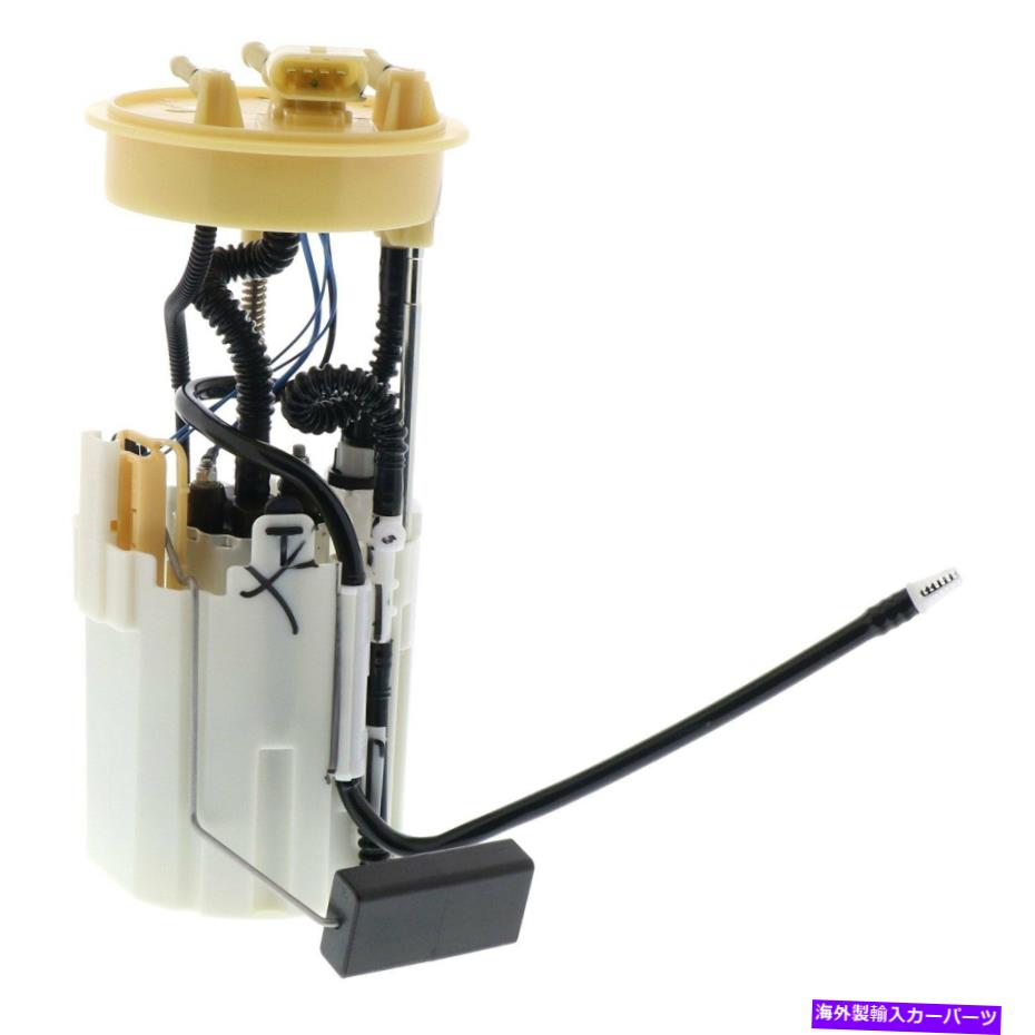 Fuel Pump Module Assembly Dodge Sprinter 3500 2003-2006ボッシュ燃料ポンプモジュール For Dodge Sprinter 3500 2003-2006 Bosch Fuel Pump Module【並行輸入品】|Us Custom Parts Shop USDM