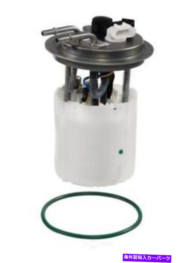 Fuel Pump Module Assembly 燃料ポンプモジュールASSY GM本物の部品M100094 Fuel Pump Module Assy GM Genuine Parts M100094【並行輸入品】
