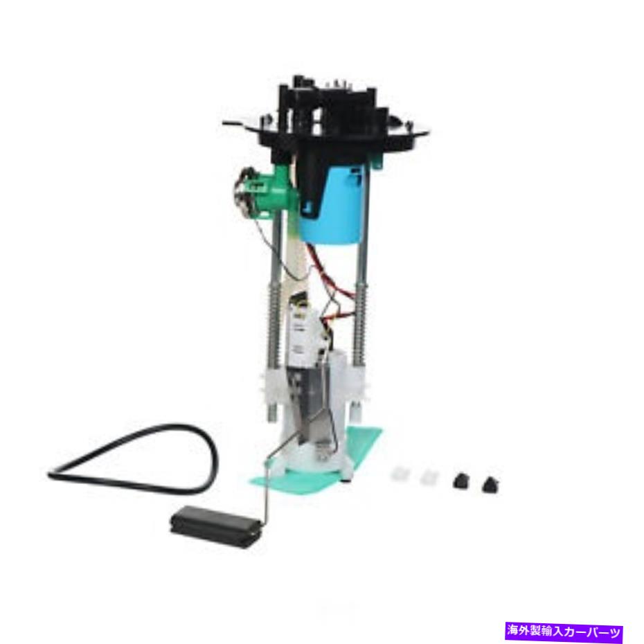 Fuel Pump Module Assembly 燃料ポンプモジュールAssy Carter P76478M Fuel Pump Module Assy Carter P76478M【並行輸入品】