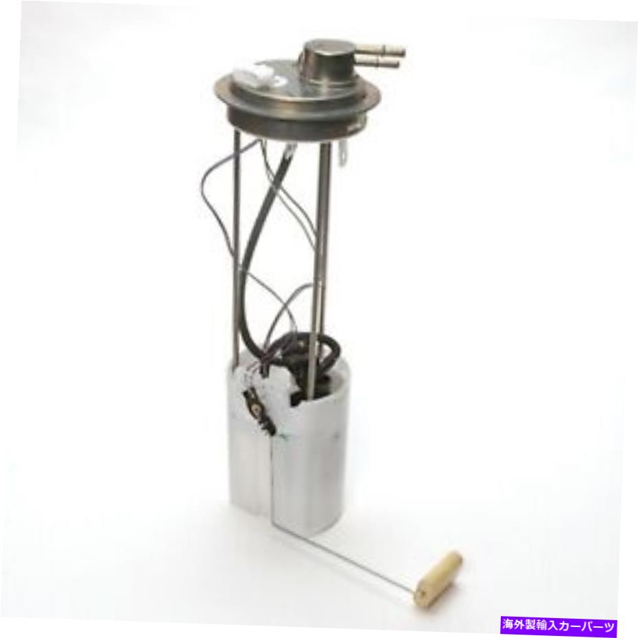 Fuel Pump Module Assembly 燃料ポンプモジュールAssy Delphi FG0381 Fuel Pump Module Assy Delphi FG0381【並行輸入品】