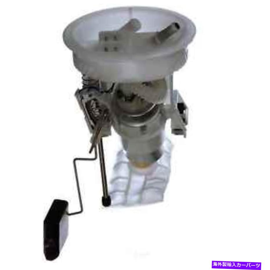 Fuel Pump Module Assembly 燃料ポンプモジュールAssy Delphi FG1401 Fuel Pump Module Assy Delphi FG1401【並行輸入品】