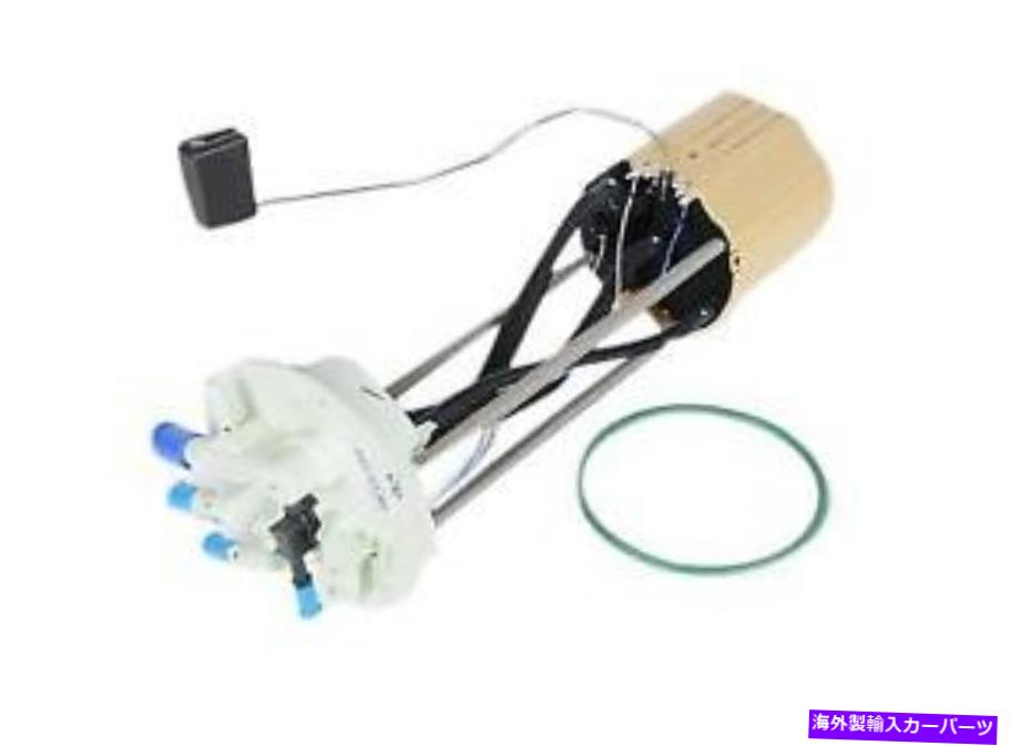 Fuel Pump Module Assembly 燃料ポンプモジュールアセンブリ-Vin:8、Eng Code:LML、137.5 "WB MU1978 Fuel Pump Module Assembly-VIN: 8, Eng Code: LML, 137.5" WB MU1978【並行輸入品】|Us Custom Parts Shop USDM