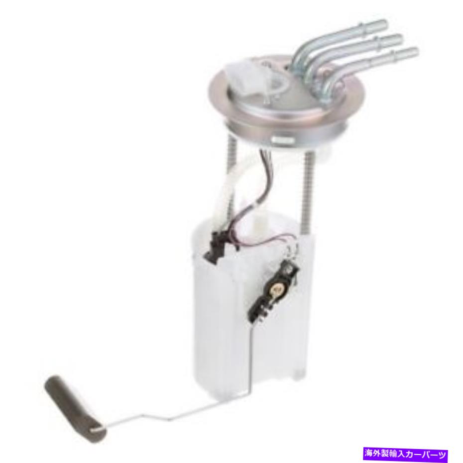 Fuel Pump Module Assembly 2003年に適合; 2002 GMCユーコンXL 2500燃料ポンプモジュールアセンブリ-661503 Fits 2003;2002 GMC Yukon XL 2500 Fuel Pump Module Assembly-661503【並行輸入品】