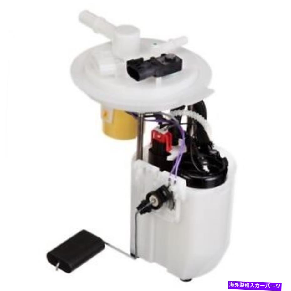 Fuel Pump Module Assembly FITS 2017; 2016; 2015; 2014; 2013 Buick Enclave Fuel Pump Module Assembly-648154 Fits 2017;2016;2015;2014;2013 Buick Enclave Fuel Pump Module Assembly-648154【並行輸入品】