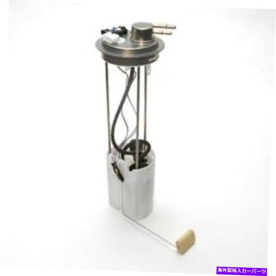 Fuel Pump Module Assembly FITS 2008; 2007; 2006; 2005; 2004 ISUZU NPR燃料ポンプモジュールアセンブリ-534600 Fits 2008;2007;2006;2005;2004 Isuzu NPR Fuel Pump Module Assembly-534600【並行輸入品】