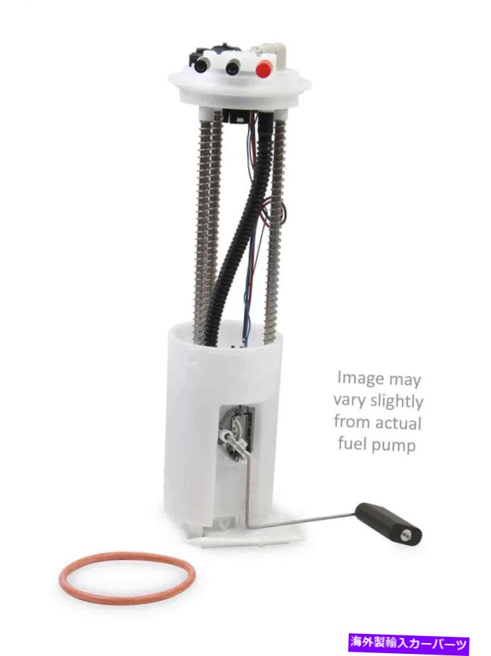 Fuel Pump Module Assembly Holley 12-984ドロップイン燃料ポンプモジュールアセンブリ2003 Chevy/GMC S10/S15 4.3Lクルー Holley 12-984 Drop-In Fuel Pump Module Assembly 2003 Chevy/GMC S10/S15 4.3L Crew【並行輸入品】