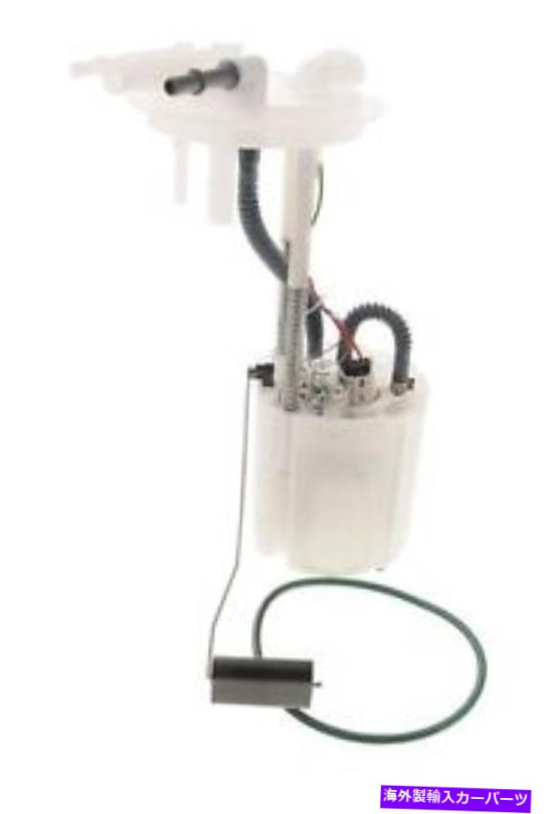 Fuel Pump Module Assembly 燃料ポンプモジュールASSY GM本物の部品MU2171 Fuel Pump Module Assy GM Genuine Parts MU2171【並行輸入品】|Us Custom Parts Shop USDM