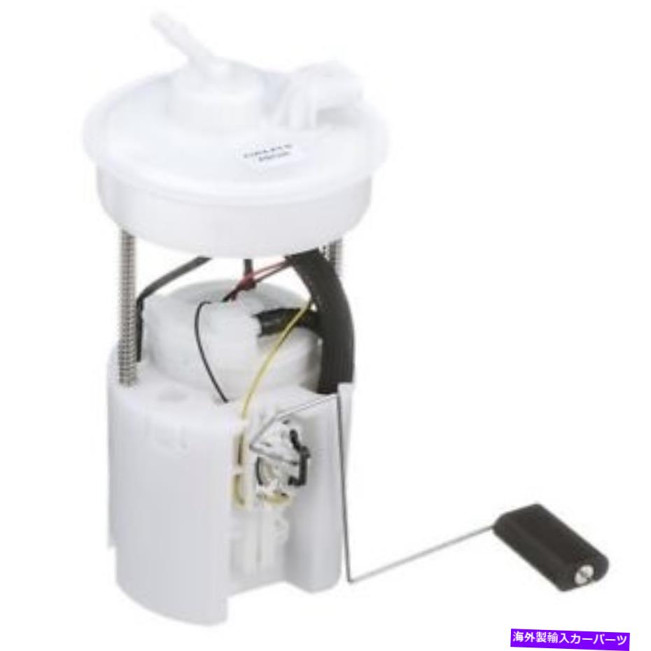 Fuel Pump Module Assembly FG1225 Delphi燃料ポンプモジュールアセンブリP/N：FG1225 Fg1225 Delphi Fuel Pump Module Assembly P/N:Fg1225【並行輸入品】