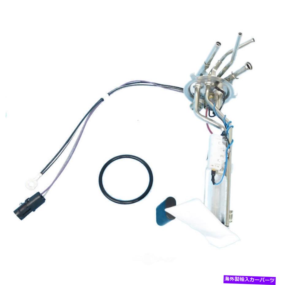 Fuel Pump Module Assembly 燃料ポンプモジュールアセンブリベースUSモーターワークスP3632Sを使用します Fuel Pump Module Assembly-Base US Motor Works USEP3632S【並行輸入品】