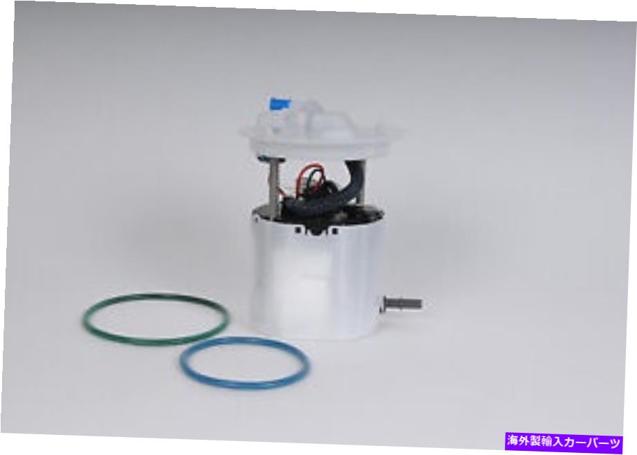 Fuel Pump Module Assembly 燃料レベルセンサーなしのGM燃料ポンプモジュールアセンブリ、シール92509013 GM Fuel Pump Module Assembly without Fuel Level Sensor, with Seal 92509013【並行輸入品】