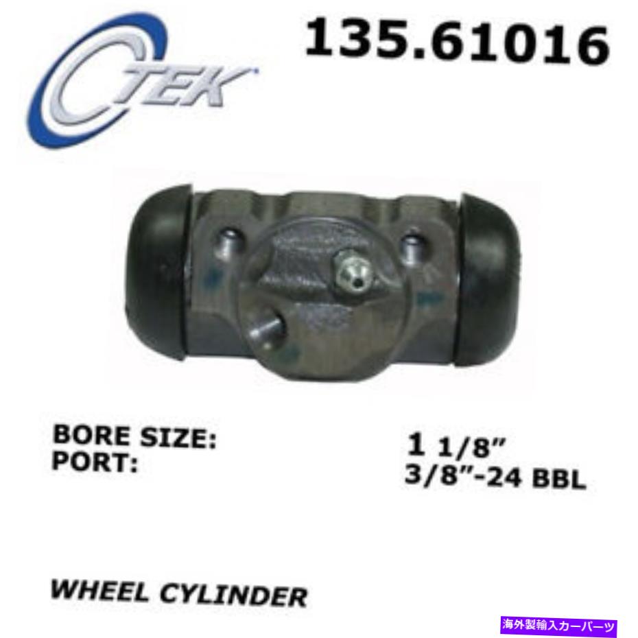 Wheel Cylinder ドラムブレーキホイールシリンダーC-TEK標準ホイールシリンダーフロント左中心 Drum Brake Wheel Cylinder-C-TEK STANDARD WHEEL CYLINDERS Front Left Centric【並行輸入品】