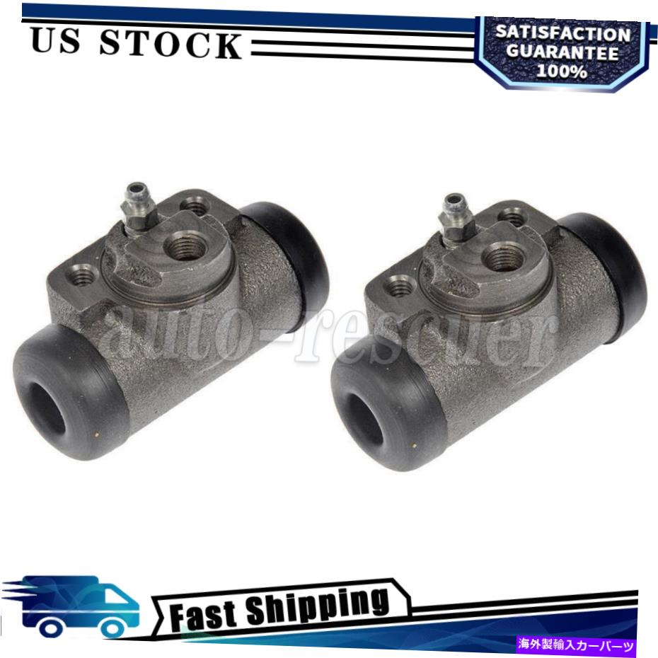 Wheel Cylinder ドーマン - 最初のストップドラムブレーキホイールシリンダーリア2フィットジープチェロキー Dorman - First Stop Drum Brake Wheel Cylinder Rear 2 Of Fits Jeep Cherokee【並行輸入品】