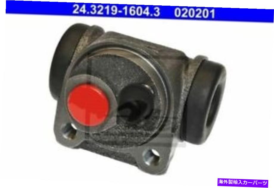 Wheel Cylinder ホイールブレーキシリンダーは24.3219-1604.3 440291を食べました Wheel Brake Cylinder ATE 24.3219-1604.3 440291【並行輸入品】