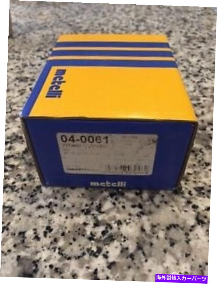 Wheel Cylinder 新しい、OEMメテリ油圧部品、04-0061ホイールシリンダー。送料無料 NEW, OEM metelli hydraulic parts, 04-0061 wheel cylinder. FREE SHIPPING【並行輸入品】