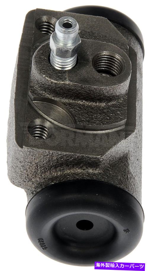 Wheel Cylinder B200、PB200、B100、D100、D150用ドラムブレーキホイールシリンダー Drum Brake Wheel Cylinder for B200, PB200, B100, D100, D150, PB100+More W37236【並行輸入品】