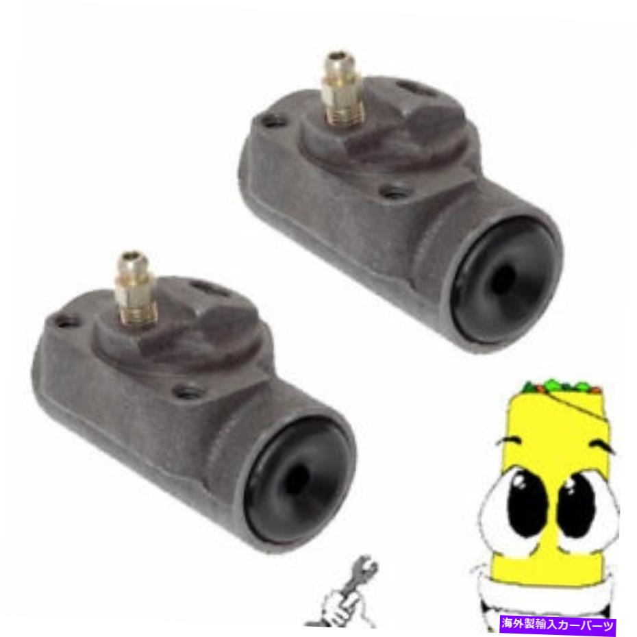 Wheel Cylinder 1968年から1972年、1975年のビュイックスカイラークのプレミアムリア左＆右ホイールシリンダー Premium Rear Left & Right Wheel Cylinders for 1968-1972, 1975 Buick Skylark【並行輸入品】