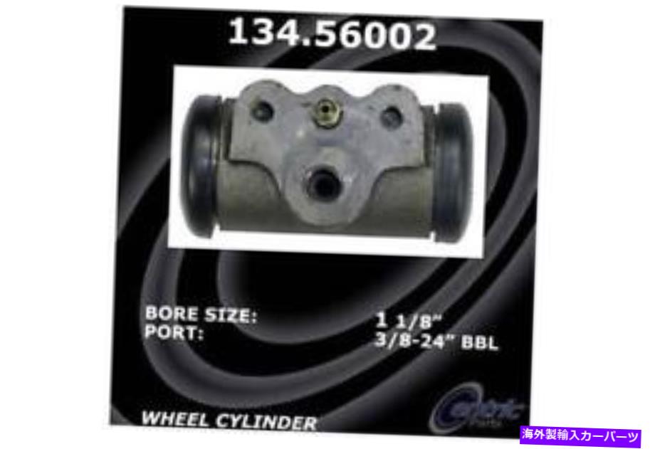 Wheel Cylinder 中心プレミアムホイールシリンダー-134.56002 Centric Premium Wheel Cylinder - 134.56002【並行輸入品】